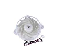 Refrigerator Condensing Fan Cooling Fan, Compatible for Samsung, DA31-00345A RMF-0034A DC12V