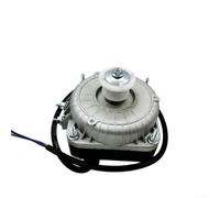 Refrigerator Cooling Fan Motor 25W 35W 40W 60W 75W 90W With Aluminum Copper Bracket Quiet Operation For Home Appliance Repair Parts Replacement(35W)