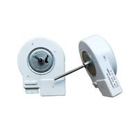 Refrigerator Cooling Fan Motor Spare Parts, Compatible For SAMSUNG DRCP5030LA(S) DC 12V 2.5W 0.21A, Refrigerator Cooling Motor