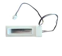 Refrigerator Electric Damper FBZA-1750-3H DC12V，Compatible For Whirlpool，Compatible For Midea，replacement Parts
