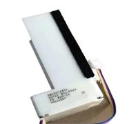 Refrigerator Electric Damper Refrigeration and Freezing Air Duct Switch Assembly，Compatible for Homa，BCD-220WDGC