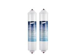 Refrigerator External Water Filter，DA29-10105J，Compatible For Samsung， Hadex/exp Replacement，Compatible For LG， 5231ja2010b GE Gxrtqr(2pcs)