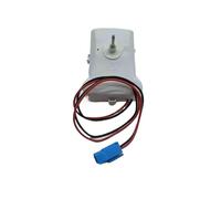 Refrigerator Fan Motor - Fits 9000573911 BG2012, 9V
