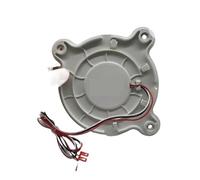 Refrigerator Fan Motor， for RMF-003AGLB DA31-00287B DC12V 0.21A 2.5W 1870RPM 12035B12H-01 ，Refrigerator Accessories