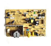 Refrigerator Motherboard Computer Board ，Compatible For Meling，B1359.4-1 Refrigerator Mainboard