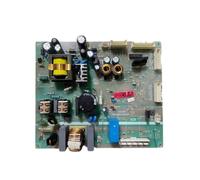 Refrigerator Motherboard, Inverter Control Board, Model Number 0061800112