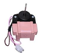 Refrigerator Motor ZYD-2J For HANDEN Refrigerator Fan 5.0W Original Universal 220v(White Labe)