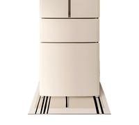 Refrigerators Mat, Multifunctional Home Appliance Mat, Under the Refrigerators Mat Household Equipment Mat/Waterproof/Washable, Protect refrigerators and Floors(Style 11,60x90cm/23.6x35.4in)