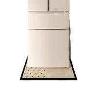 Refrigerators Mat, Multifunctional Home Appliance Mat, Under the Refrigerators Mat Household Equipment Mat/Waterproof/Washable, Protect refrigerators and Floors(Style 10,45x70cm/17.7x27.6in)
