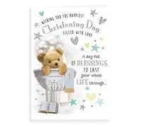 Regal Publishing Cute Baby Card Christening - 9 x 6 inches, C80886
