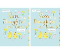 Regal Publishing Easter Card, To a Special Son & Daughter in Law - 8 x 6 inches (Pack of 2)