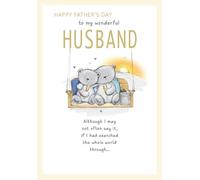Regal Publishing Father's Day Card, To My Wonderful Husband - 9 x 6 inches