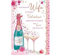 Regal Publishing Modern Decorative Valentines Card Wife - 10 x 7 inches