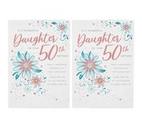 Regal Publishing Modern Milestone Age Birthday Card 50th Daughter - 9 x 6 inches, C80765 (Pack of 2)