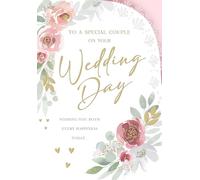 Regal Publishing Wedding Card, To a Special Couple on Your Wedding Day - 9 x 6 inches