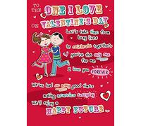 Regal Publishing Whimsical - People Valentines Card One I Love - 9 x 6 inches