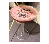 Regalo Personalised Edible Cocktail Drink Toppers - Kiss The Miss Design | Sheet of 8 Wafer Discs, Add a Name & Date | Hen Party & Prosecco Decorations (8 x 3" Inches, Kiss The Miss)