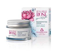 Regenerating Face Cream with Vitamin A and E"BULGARIAN ROSE SIGNATURE SPA", 50 ml