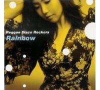 REGGAE DISCO ROCKERS - Rainbow