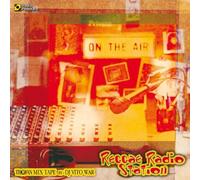 Reggae Radio Station: Trojan Mix Tape [VINYL]