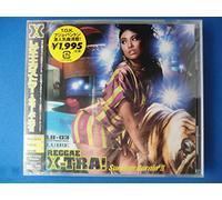 Reggae X-Tra! - Reggae X-Tra! 2007 Summer Burnin