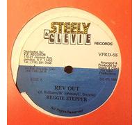Reggie Stepper - Rev Out-12"