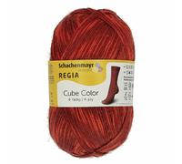 Regia Colour 4 PLY Knitting Crochet Knit Yarn Craft Wool Colourful 100g Ball