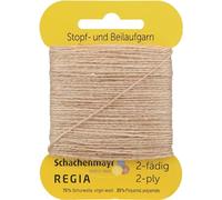 Regia Wool Knitting Yarn 10 x 6 x 1.5 cm Light Camel, Mottled