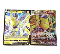 Regieleki V & Vstar 058/195- Silver Tempest - Pokemon Ultra Rare Card Lot - 2 Card Set