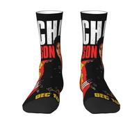 Reginascaks Michael King Jackson Socks | Hip Hop Contrast Color Socks | Rock Style Socks | Breathable Sports Socks | Suitable for Daily Wear and Sports | Gift for Music Lovers