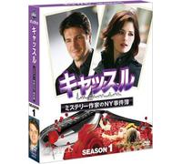[Region 2] Castle: Season 1 compact BOX Japan DVD VWDS-2803 Nathan Fillion