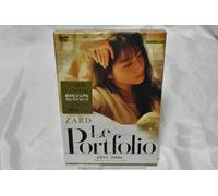 Zard - Zard Le Portfolio 1991-2006 [DVD]