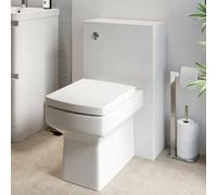 Regis Forma White Back To Wall Toilet Unit & Square Royan Toilet 500mm