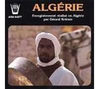 Registrazione Di Gerard Kremer - Etnica:Algeria