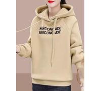Regular Fit Fleece Hoodie Medium Stretch Autumn Top | Thick fleece lining, ultra-warm protection, soft touch, ideal for cold autumn and winter days