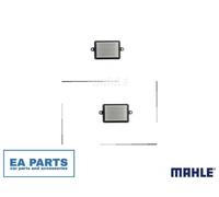 Regulator, interior blower for FIAT 500L MAHLE ABR 129 000P