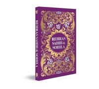 Rehras Sahib Sohila (Deluxe Hardbound Edition)