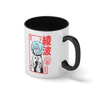 Rei Ayanami neon Genesis Evangelion White Coffee Mug with Black Rim & Handle