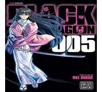 Rei Hiroe Black Lagoon, Vol. 5 Paperback Book Rei Hiroe Multicolor