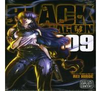 Rei Hiroe Black Lagoon, Vol. 9 Paperback Book Rei Hiroe Multicolor