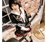 Rei Okamoto - Teenage Days