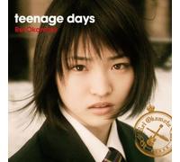 Rei Okamoto - Teenage Days
