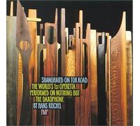 Reichel, Hans - Shanghaied on Tor Road