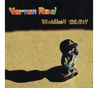 Reid, Vernon - Mistaken Identity