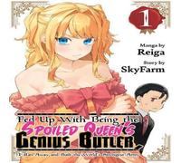 Reiga Fed Up With Being the Spoiled Queen's Genius Butler, I Ran Away Reiga Multicolor