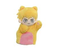 Reigen Arataka Cotton Figure 26cm, Anime Reigen Arataka Hand Puppet Figure Fans Interactive Stuffed Cute Pillow Sofa Decoration Gift
