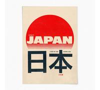 Reign&Hail Japan - Rising Sun Poster - A4 - No Frame