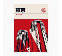 Reign&Hail Tokyo - Graphic Travel Poster - A2 - Red - No Frame