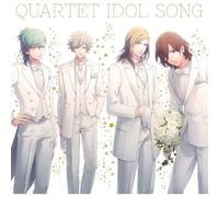 Reiji Kotobuki - Uta no Prince Sama Quartet Idol Song