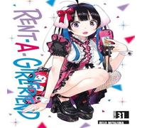Reiji Miyajima Rent-A-Girlfriend 31 Paperback Book Reiji Miyajima Multicolor